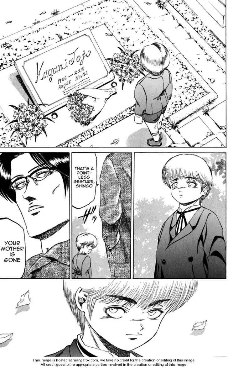 Bio-Meat: Nectar Chapter 95 13
